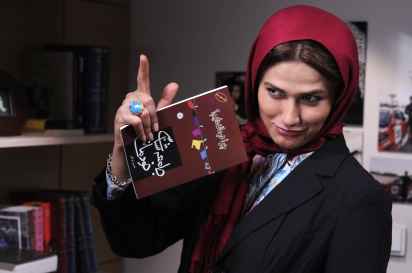 دریچه / تحلیلی بر عنوان‎بندی «برخورد خیلی نزدیک»