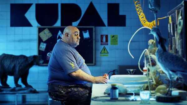 کوپال  -  کاظم ملایی 