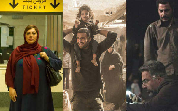 سه نامزد نهایی از سوی هیات انتخاب سینمای ایران برای اسکار 2018 معرفی شدند