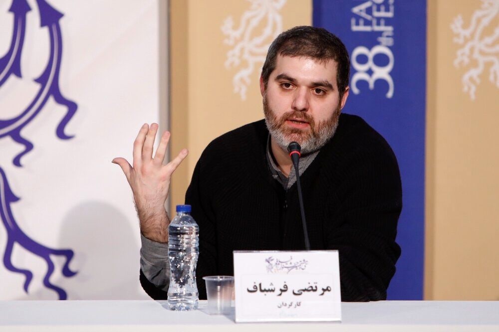 مرتضی فرشباف