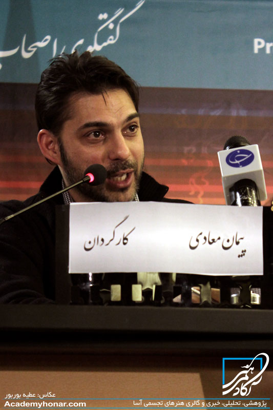 پیمان معادی نشست برف روی کاج ها