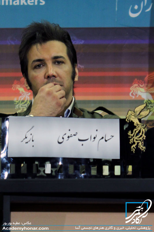 حسام نواب صفوی