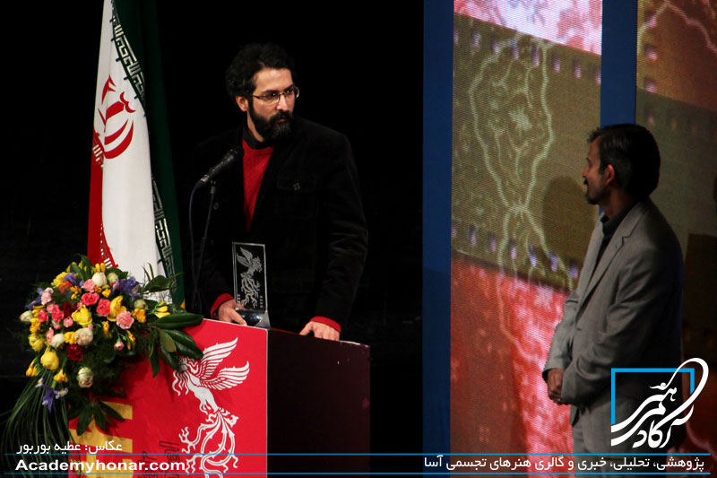 شهیدی مجری برنامه اختتامیه