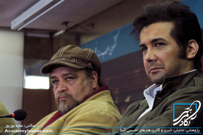 تهران 1500 محمدرضا شریفی نیا و حسام نواب صفوی