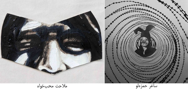 گالری شیرین میزبان دو نمایشگاه از دو هنرمند زن جوان شد