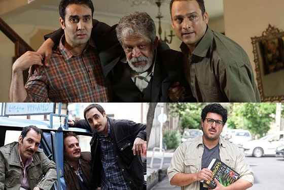 سریالهای ماه رمضان