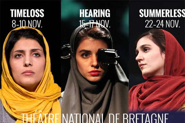 سه اثر از امیررضا کوهستانی در فرانسه روی صحنه می‌رود