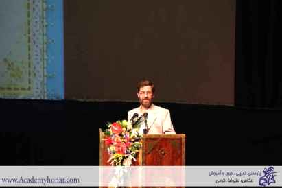 دکتر حمید شاه آبادی معاون هنری وزیر دکتر حمید شاه آبادی