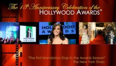 قسمت آخر هری پاتر برنده جایزه بهترین فیلم‎ هالیوودی یک سال اخیر شد