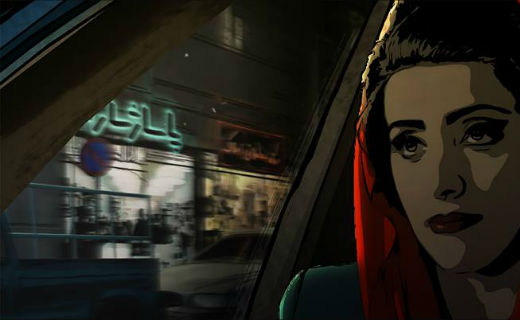 «تهران تابو» در هفته منتقدان جشنواره کن 2017